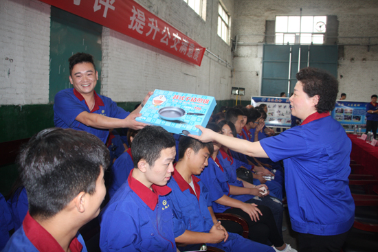 济南公交网--官方版