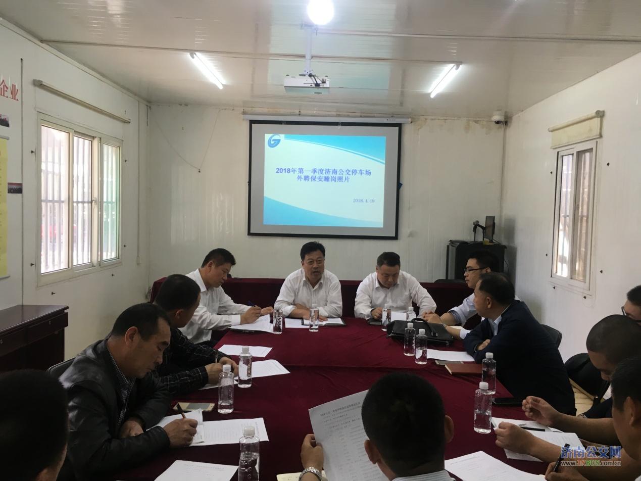 济南保安招聘_与人民警察同行警务辅助人员业务技能汇报表演活动掠影(2)