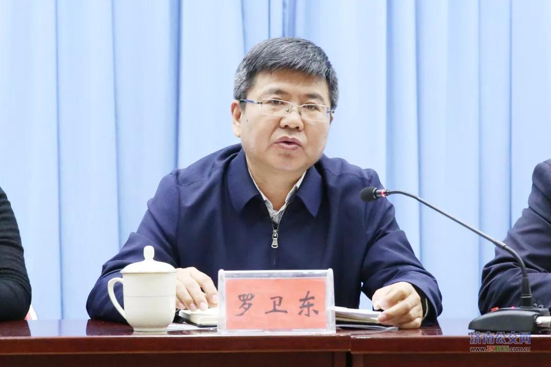 济南公交召开冬春运暨行评工作动员大会
