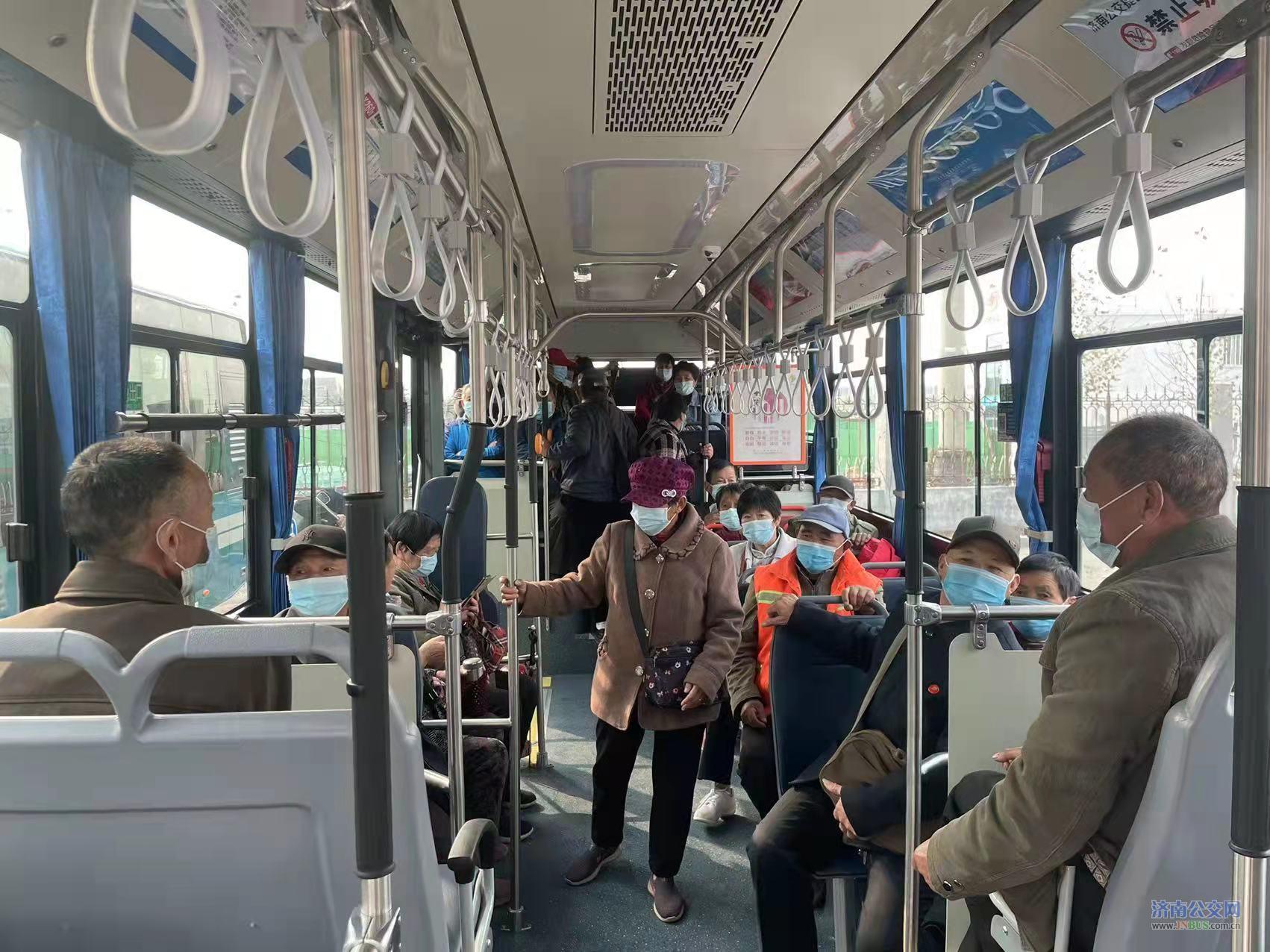 济南公交BRT1号线 - 快懂百科