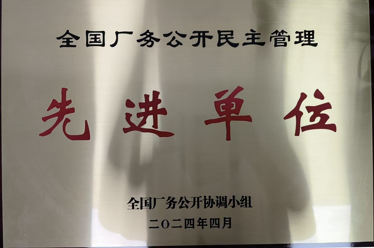 济南公交网——官方版-公交新闻