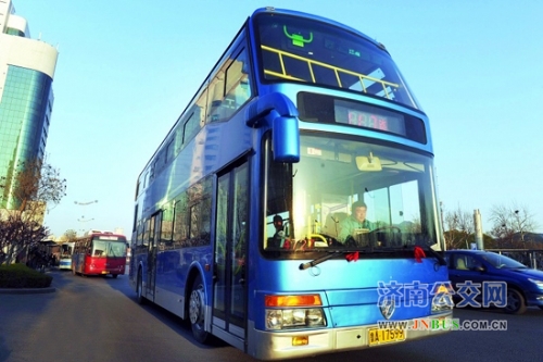 济南公交网——官方版-公交新闻