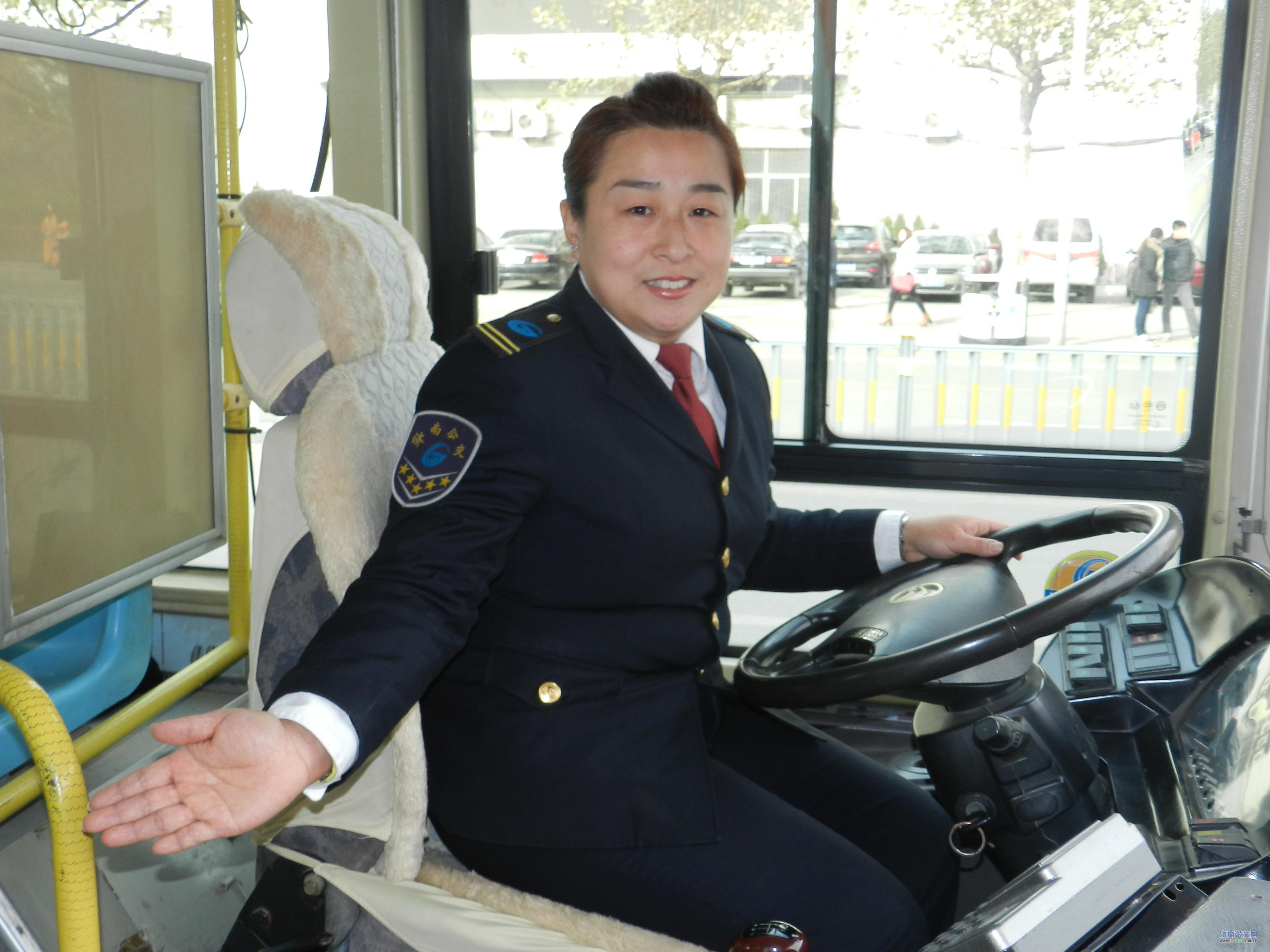 集团公司6名公交驾驶员荣获2020年度