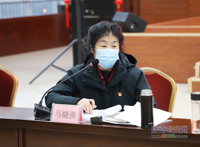 公司党委委员,纪委书记马晓燕,党委委员,副总经理卢士军,李峰,赵宪文