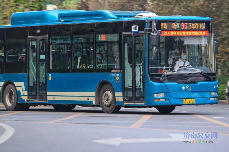 25载公交岁月，K96路伴您左右
