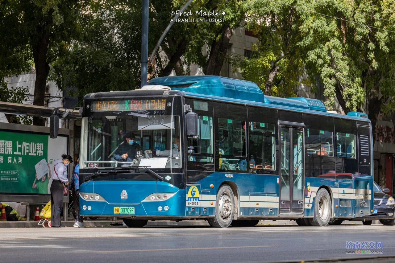 K124路，廿载同行，一路有你