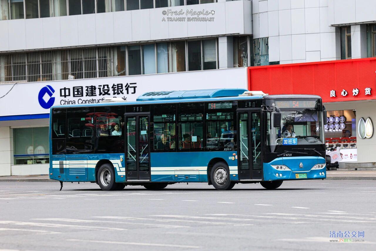 54路，以“五四”之名守护泉城烟火