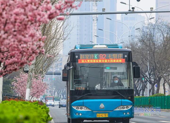 K92路，二十五载南北穿行，一程烟火一城情